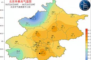 球迷不满曼联平局：耻辱，半主力的热刺都赢不了 查查滕哈赫问题